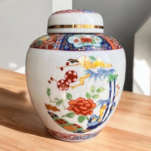 Vtg Japanese Ginger Jar Vase Lid Lotus Flowers Gold Gilt Colorful Asian Ethnic - Picture 1 of 14